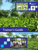 GEF Trainer's Guide in Sinhalese 